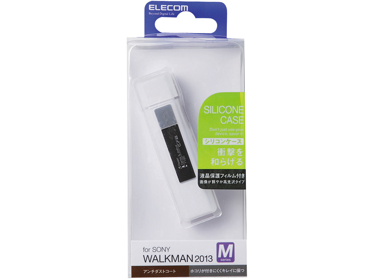 AVS-M13SCCR [�N���A]