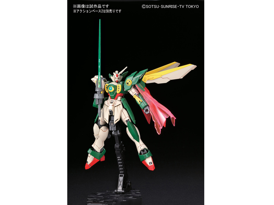 HG 1/144 �K���_���r���h�t�@�C�^�[�Y �E�C���O�K���_���t�F�j�[�`�F