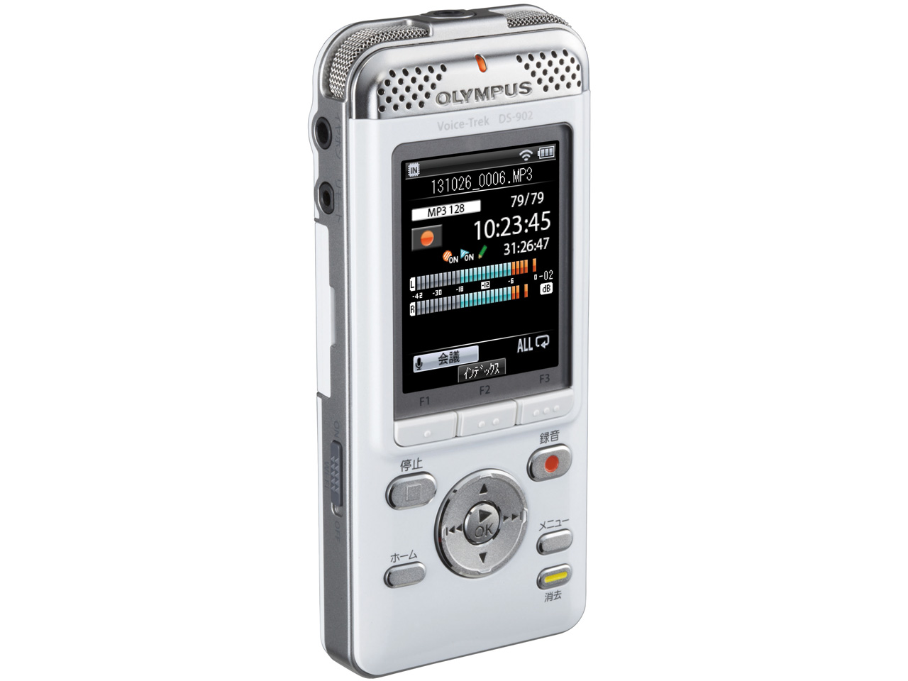 �{�C�X�g���b�N DS-902