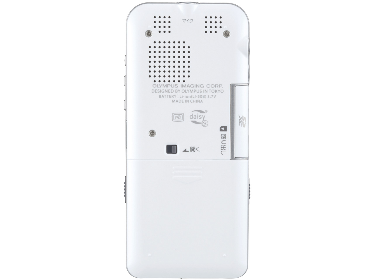 �{�C�X�g���b�N DS-902