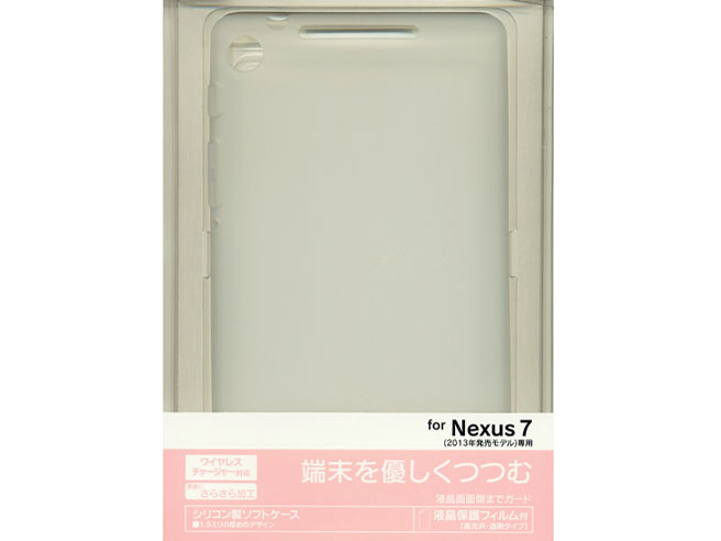 0204NEX7 [�N���A] �̐��i�摜