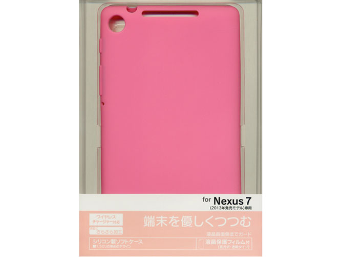 0205NEX7 [�s���N] �̐��i�摜