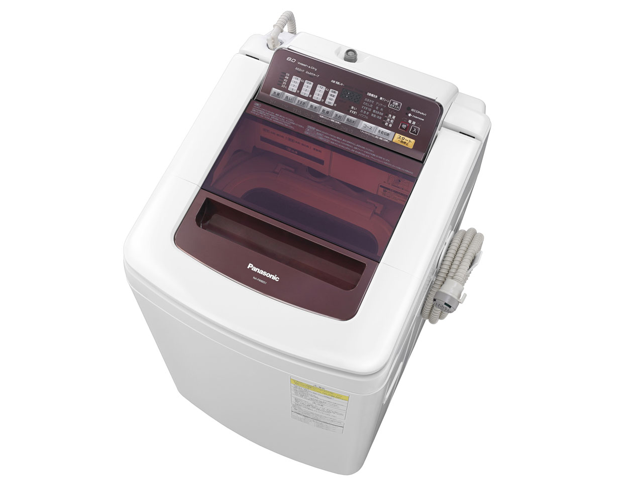 [最終値下げ]Panasonic NA-FW120V1-S パナソニック NA-FW120V1 価格比較 - 価格.com