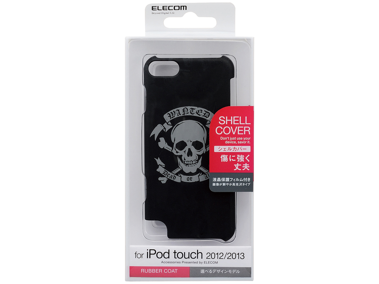 AVA-T13PVT2 [�X�J��]