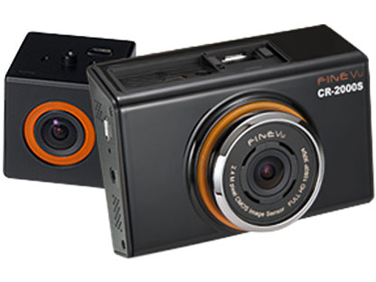 FineVu CR-2000S �Z�b�g���f�� �̐��i�摜