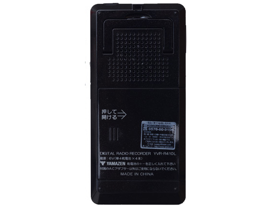 �L�����I�� YVR-R410L(B) [�u���b�N]