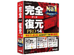 ���S�f�[�^����PRO14 �̐��i�摜