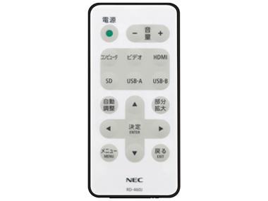 ViewLight NP-L102WJD