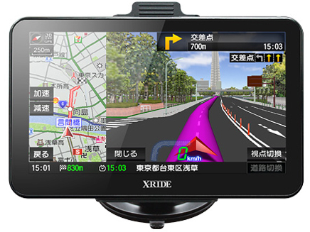 X-RIDE RM-XR732TD