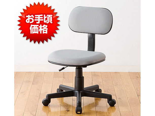 151-SNC004LGY [���C�g�O���[] �̐��i�摜