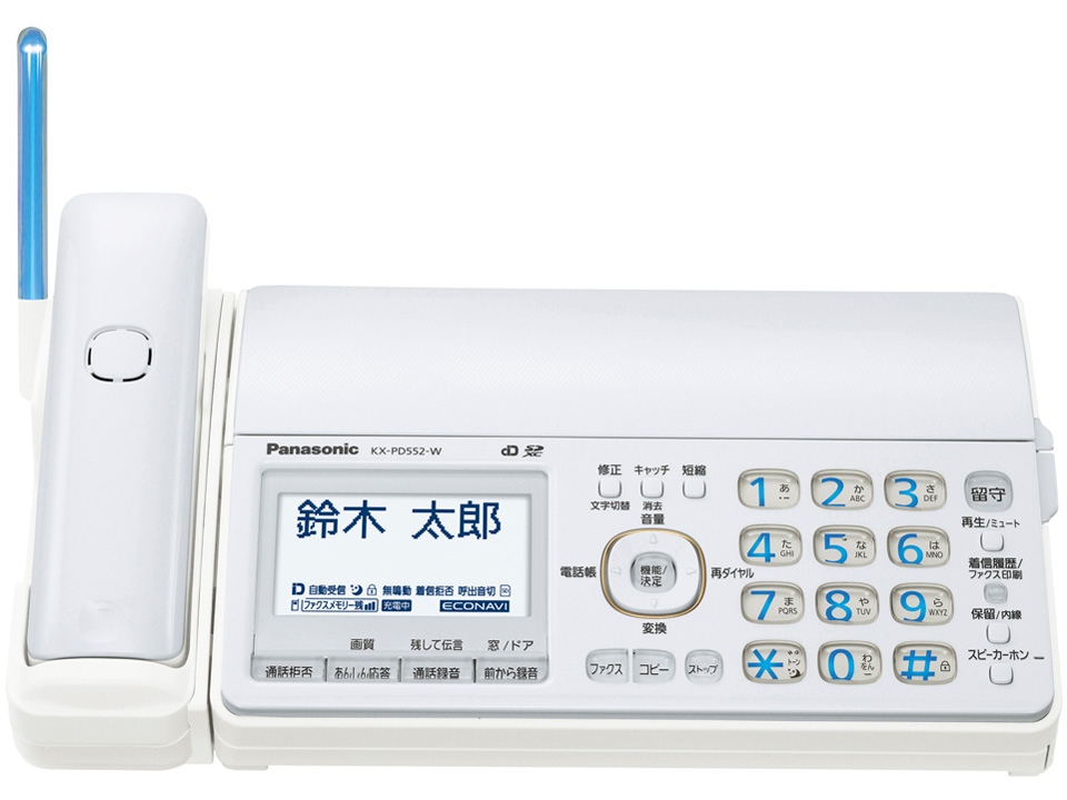 ���������� KX-PD552D-W [�z���C�g]