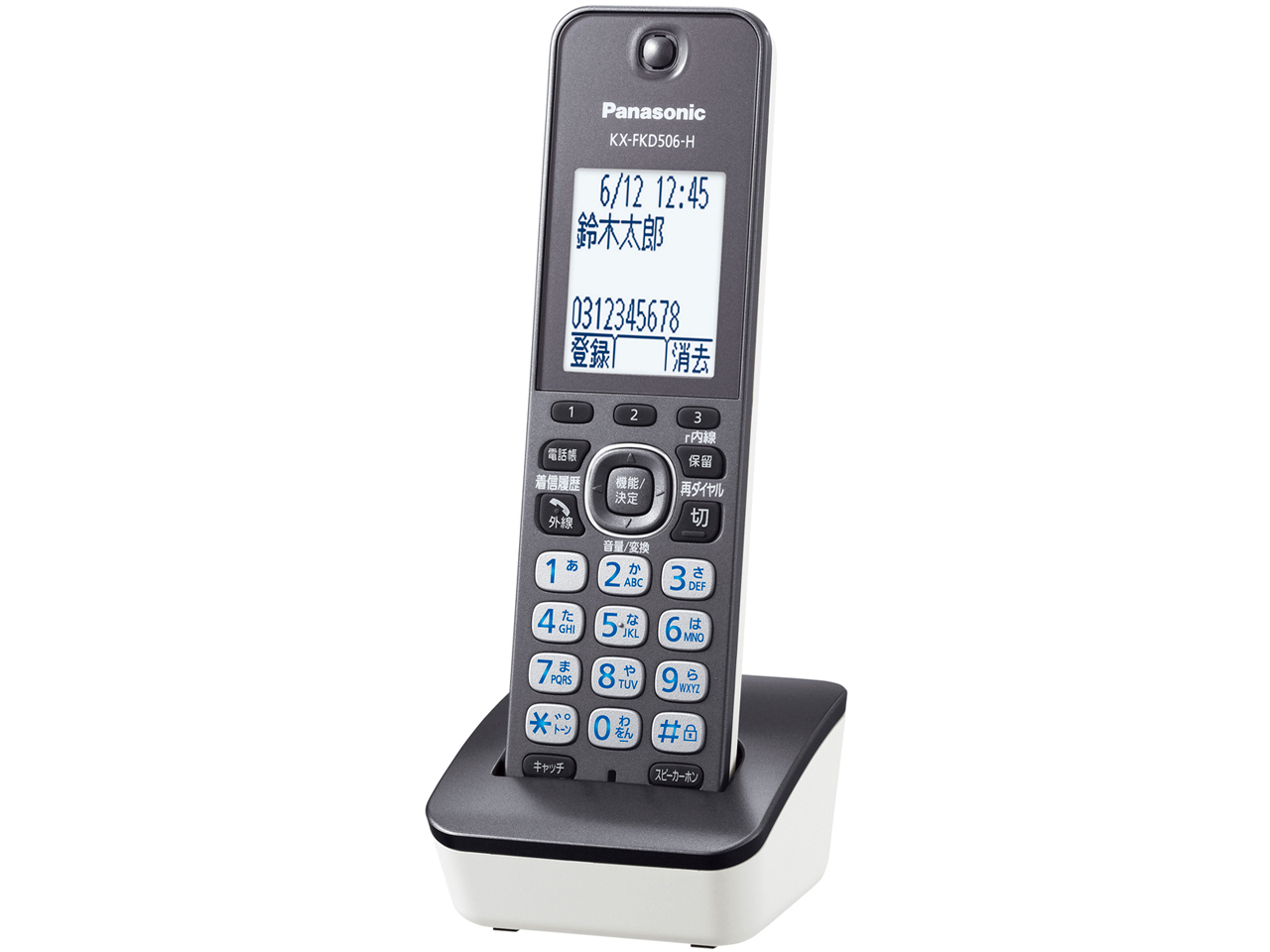 ���������� KX-PD552DW-H [�_�[�N���^���b�N]