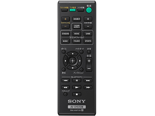 HT-CT370 (B) [�u���b�N]