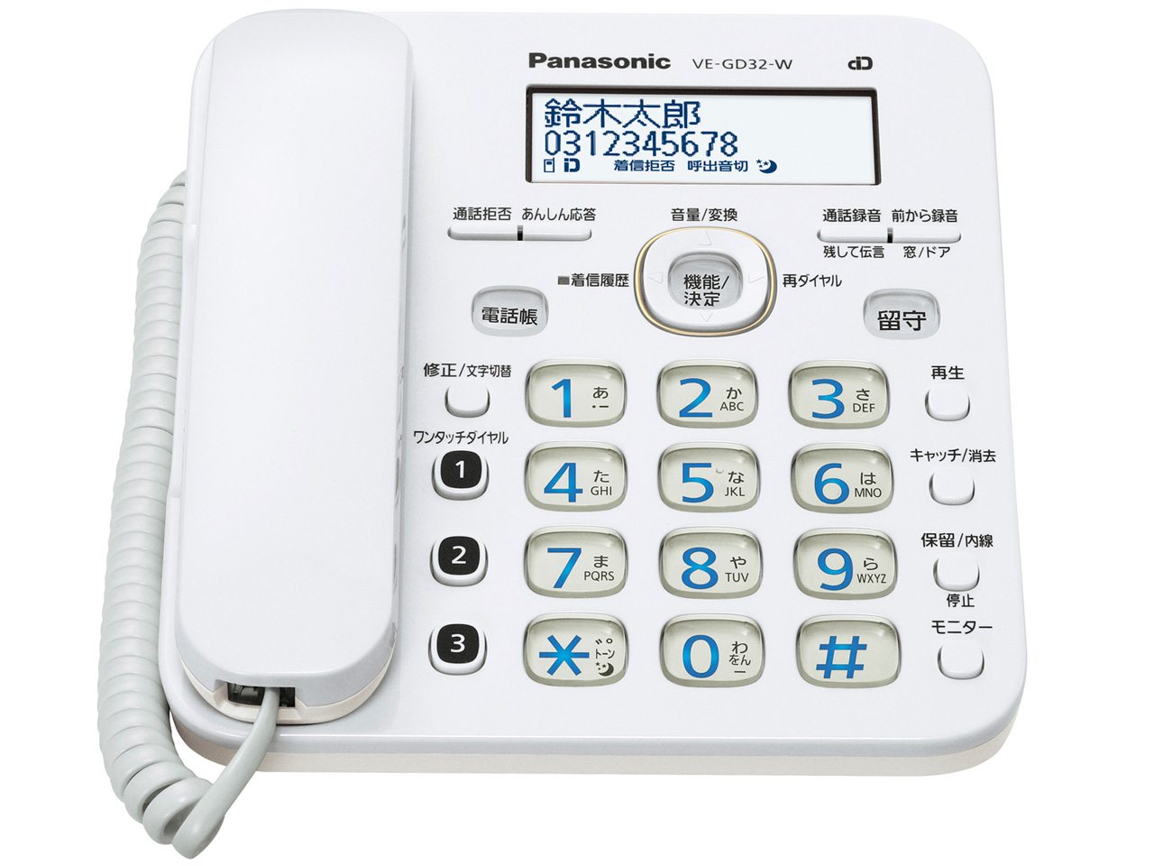 RU�ERU�ERU VE-GD32DW-W [�z���C�g]