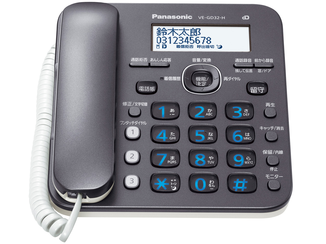RU�ERU�ERU VE-GD32DW-H [�_�[�N���^���b�N]