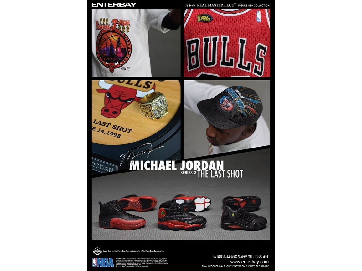 ���A���}�X�^�[�s�[�X �R���N�e�B�u�� �t�B�M���A NBA�N���V�b�N�R���N�V���� �}�C�P���E�W���[�_�� �V���[�Y2 THE LAST SHOT ���[�h�E���j�t�H�[�� RM1058