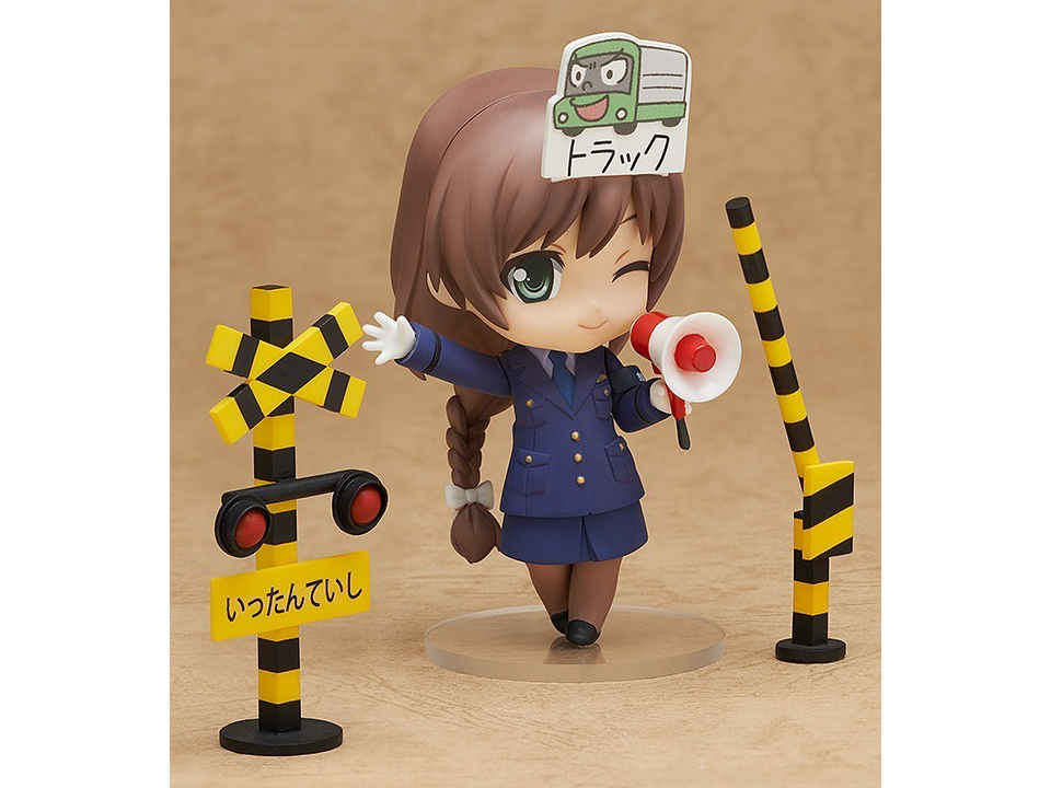 �˂�ǂ낢�� ��c������