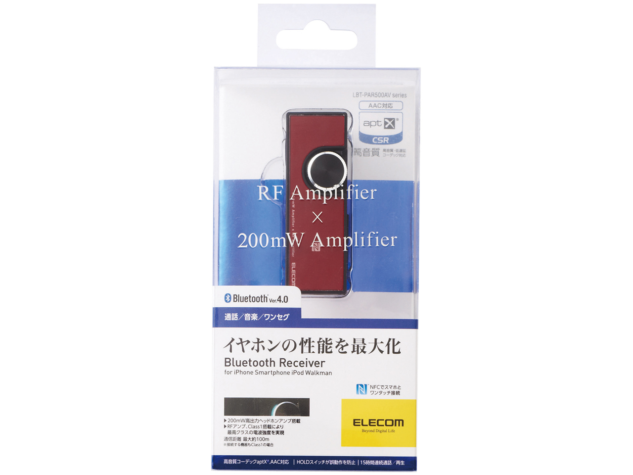 LBT-PAR500AVRD [���b�h]