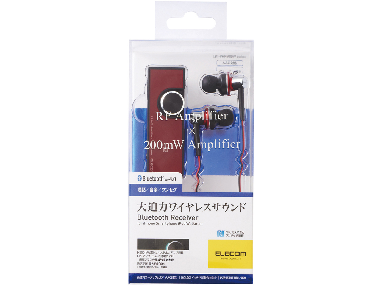 LBT-PHP500AVRD [���b�h]