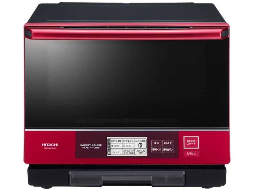 �x�[�J���[�����W �w���V�[�V�F�t MRO-NBK5000(R) [�p�[�����b�h] �̐��i�摜