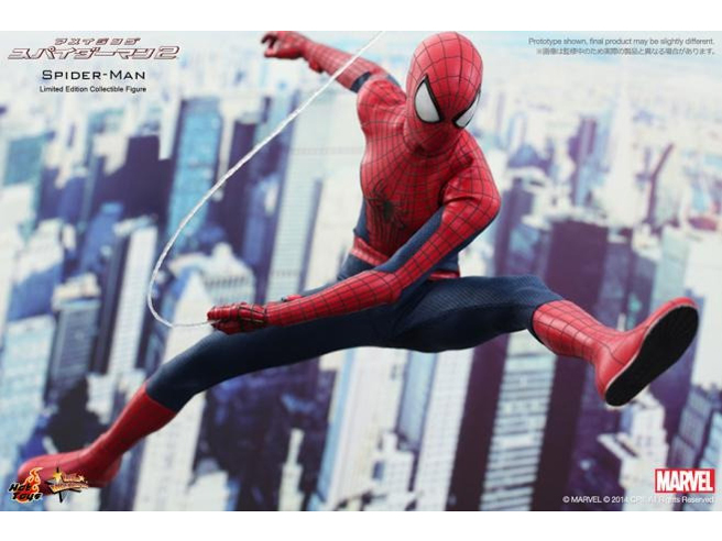 ���[�r�[�E�}�X�^�[�s�[�X �A���C�W���O�E�X�p�C�_�[�}��2 �X�p�C�_�[�}��