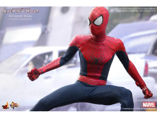 ���[�r�[�E�}�X�^�[�s�[�X �A���C�W���O�E�X�p�C�_�[�}��2 �X�p�C�_�[�}��