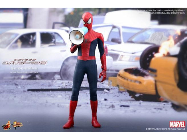 ���[�r�[�E�}�X�^�[�s�[�X �A���C�W���O�E�X�p�C�_�[�}��2 �X�p�C�_�[�}��