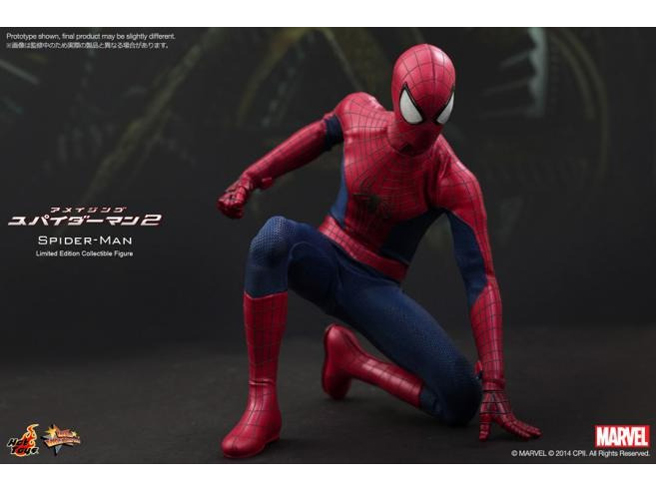 ���[�r�[�E�}�X�^�[�s�[�X �A���C�W���O�E�X�p�C�_�[�}��2 �X�p�C�_�[�}��