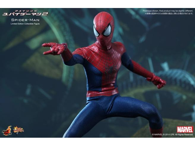 ���[�r�[�E�}�X�^�[�s�[�X �A���C�W���O�E�X�p�C�_�[�}��2 �X�p�C�_�[�}��