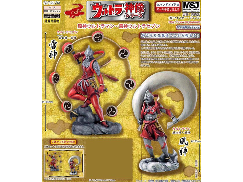 �E���g���\��_���V���[�Y ���_�E���g���}��&���_�E���g���Z�u�� 2�̃Z�b�g �̐��i�摜