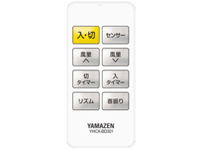 YHCX-BD301(W) [�z���C�g]