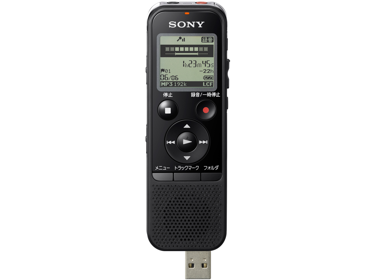ICD-PX440