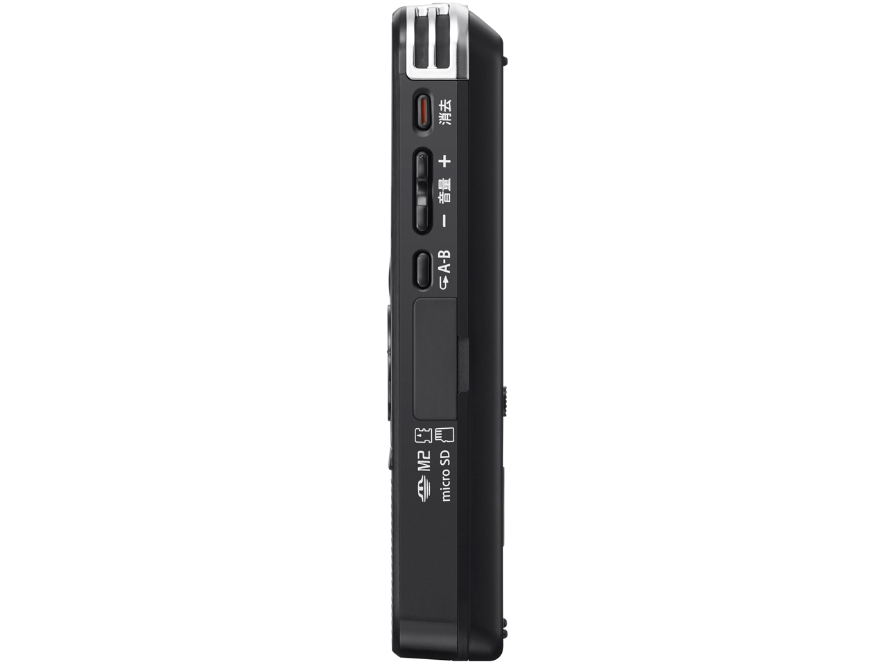 ICD-PX440