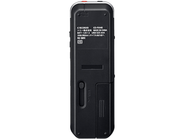 ICD-PX440