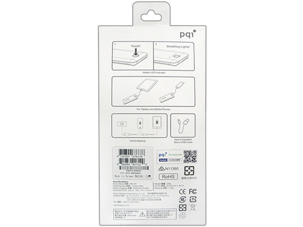 Power 12000 [�z���C�g]
