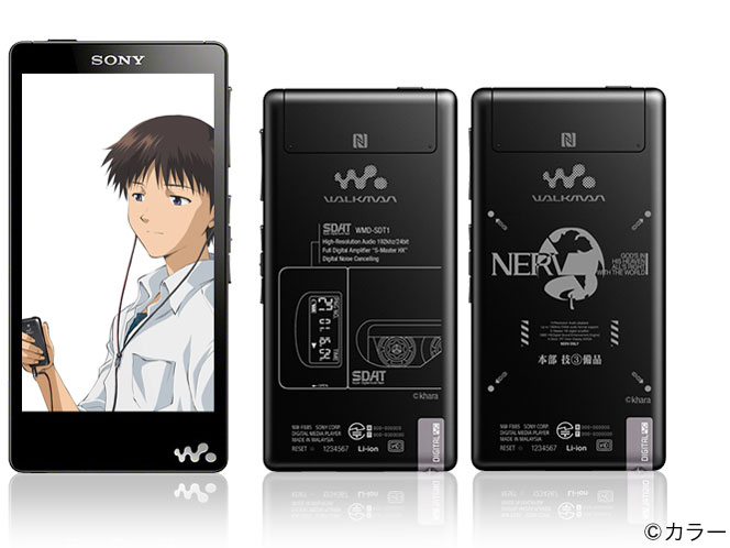 NW-F887/EVA3 �E�H�[�N�}�� F880�V���[�Y �����@���Q���������f�� 3�A���o���v���C���X�g�[���� [64GB] �̐��i�摜