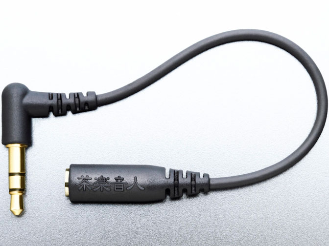 Flat4-����^ (KURO TypeII)