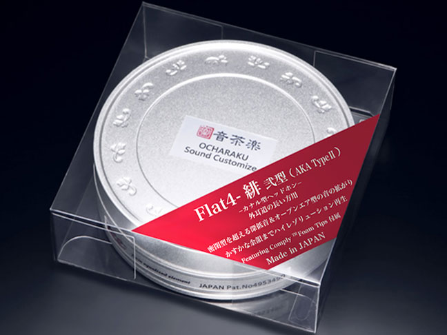 Flat4-���^ (AKA TypeII)