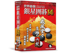 ���E�ŋ��␯�͌�14 �̐��i�摜