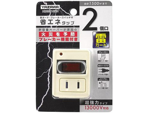 HBKS210WH [�z���C�g]