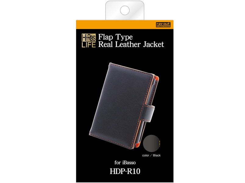 RT-iBR10LC2/B [�u���b�N]