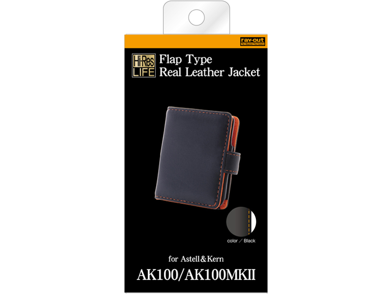 RT-AK100LC2/B [�u���b�N]