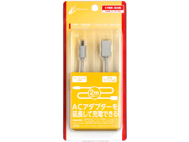 CYBER�E�����[�d�P�[�u��2m(3DS/3DS LL�p) CY-3DSECC2-GY [�O���[] �̐��i�摜