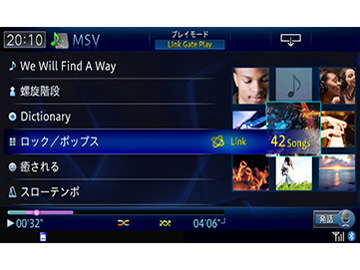 �T�C�o�[�i�r AVIC-VH0099S