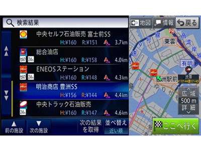 �T�C�o�[�i�r AVIC-ZH0099WS