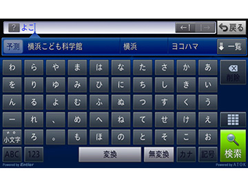 �T�C�o�[�i�r AVIC-ZH0077W