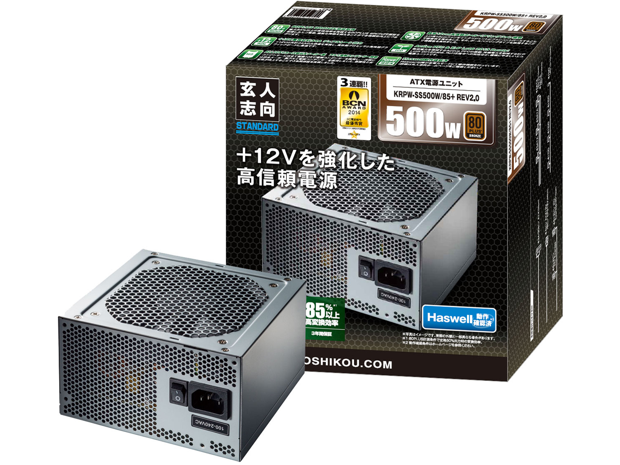 KRPW-SS500W/85+ REV2.0