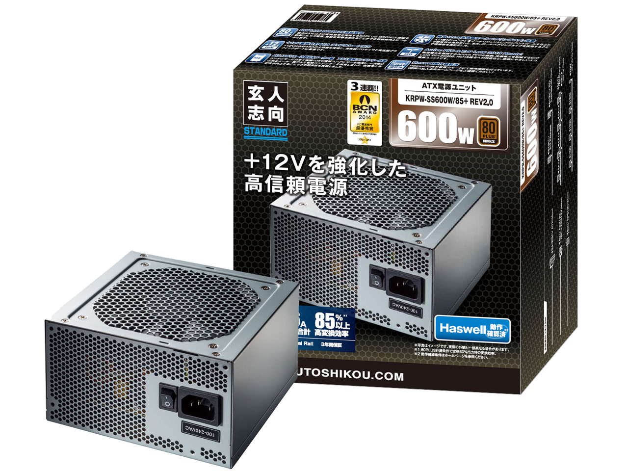 KRPW-SS600W/85+ REV2.0