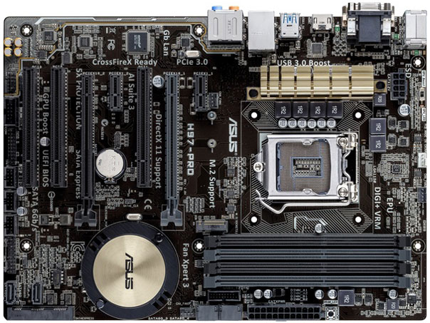 ASUS H97-PRO 取扱説明書・レビュー記事 - トリセツ