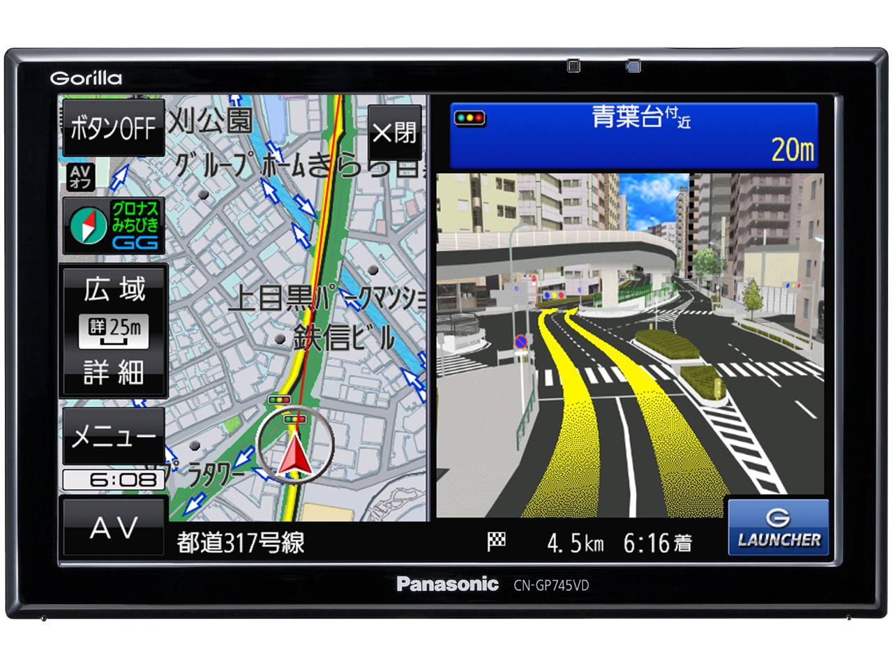 GORILLA CN-GP745VD �̐��i�摜